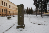 Kněževes - Pomník T. G. Masaryka